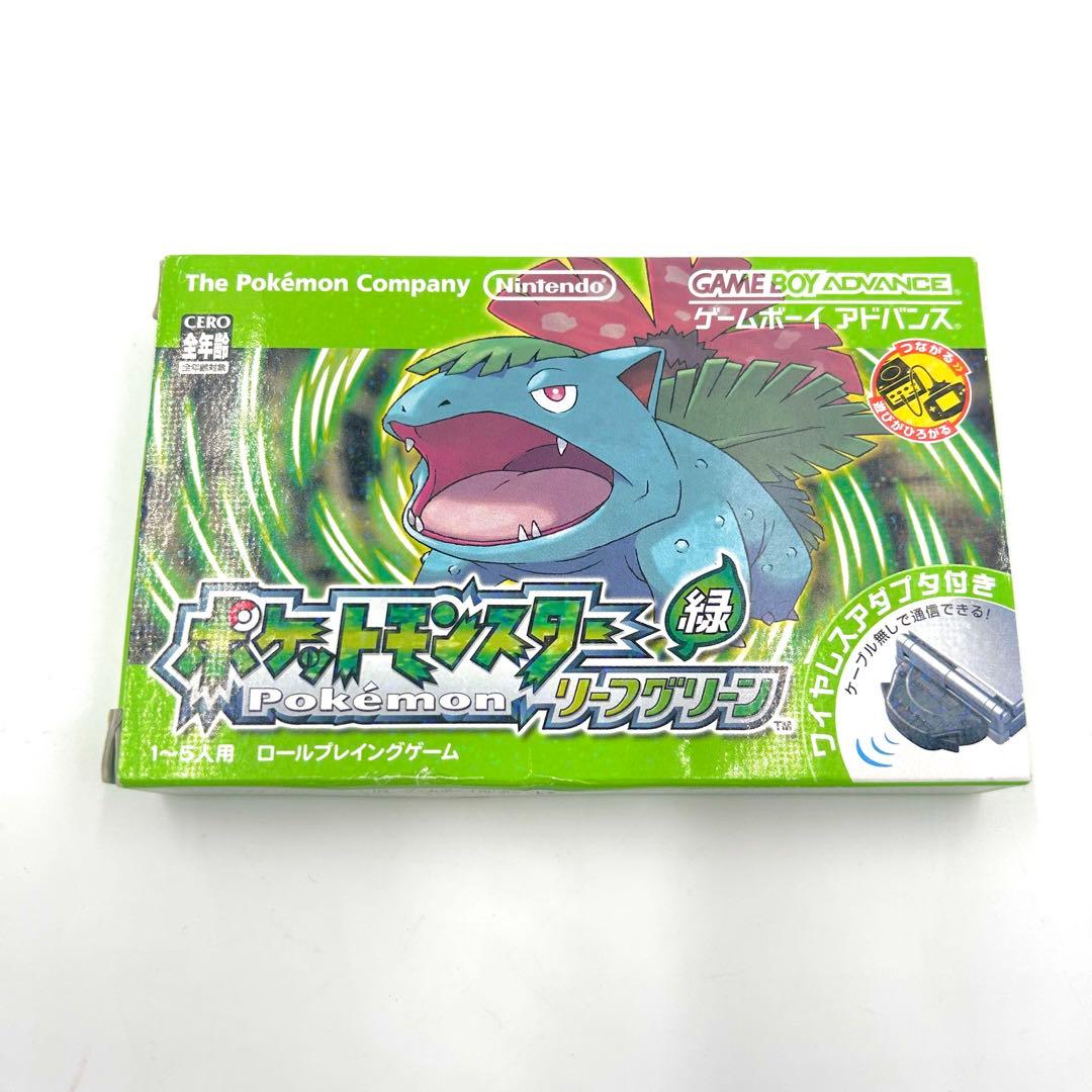 ゲームボーイ リーフグリーン ポケモン ポケットモンスター フシギバナ目立った傷や汚れなし