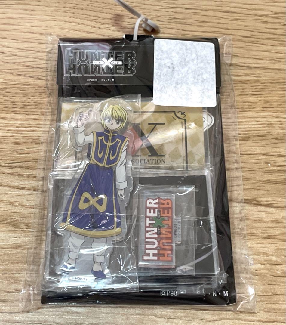 ハイキュー　シーツ