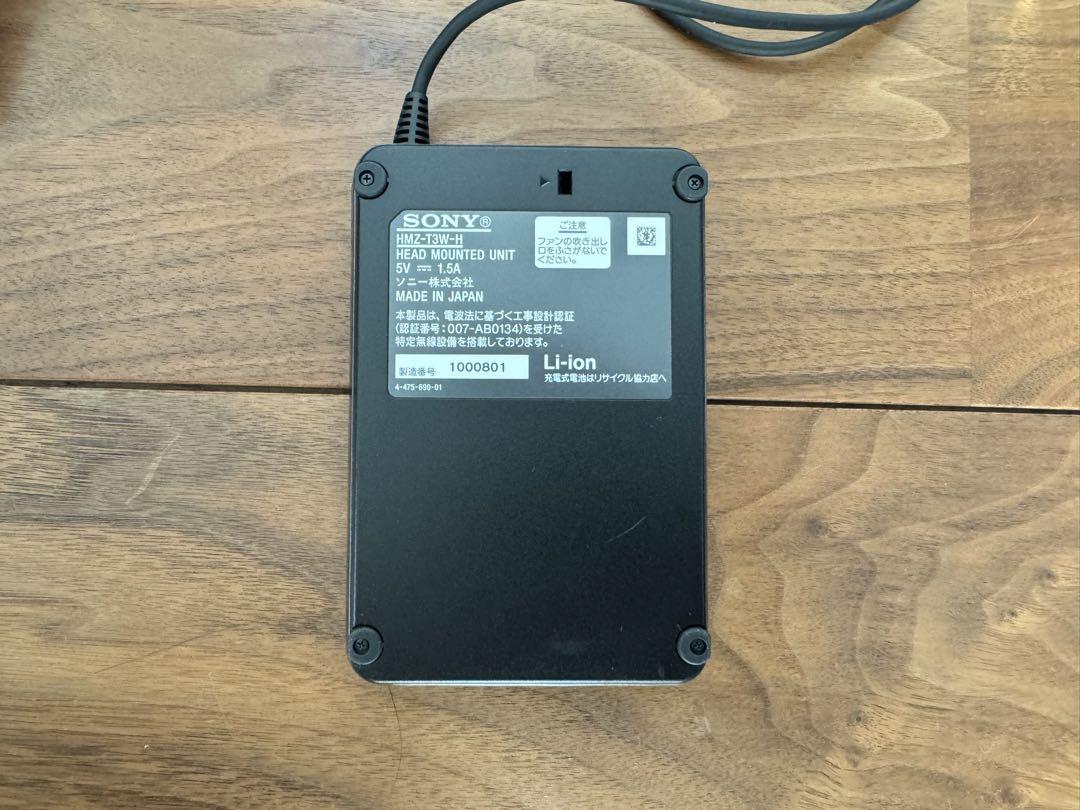 【新品同様】SONY HMZ-T3W