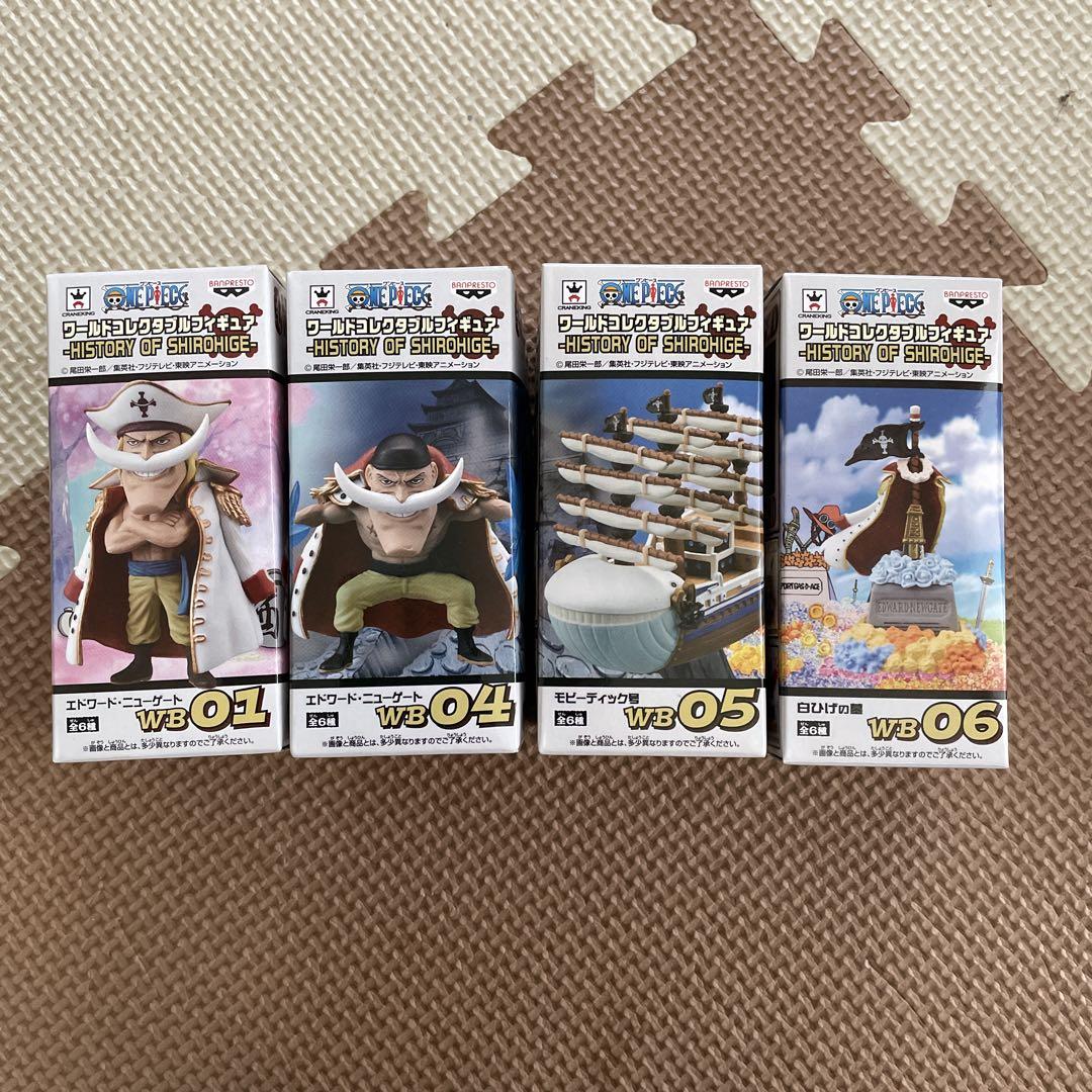 【セール】福袋/福箱ファッション通販 ワンピース まとめ4個セット ヒストリーオブ白ひげ ワーコレ コミック・アニメ