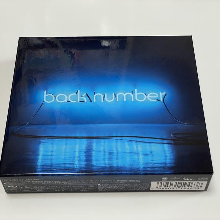 アンコール back number 初回限定盤B(2CD Blu-ray)