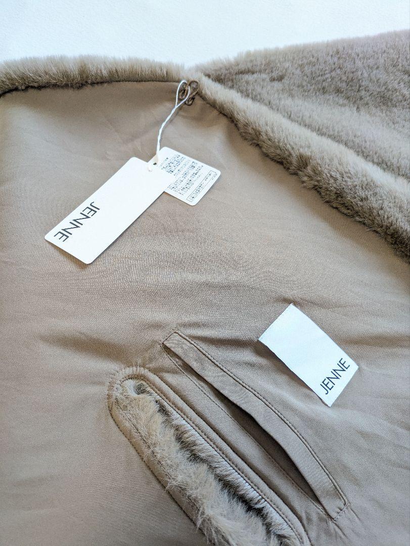 JENNEジェンヌ新品未使用 ファーポンチョ