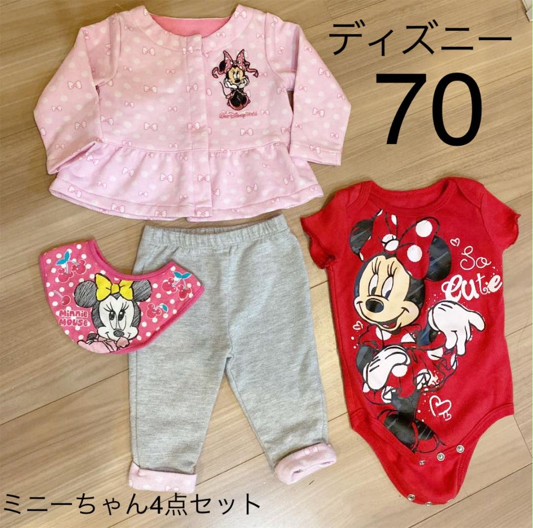 ディズニー ロンパース パンツ ズボン スタイ ベビー 70 セット ミニー メルカリ