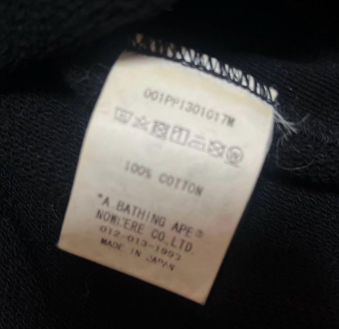 アベイシングエイプ BAPE シャーク パーカー