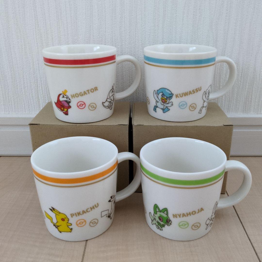 ポケモン　シンプルマグS　ホゲータ　クワッス　ニャオハ　ピカチュウ