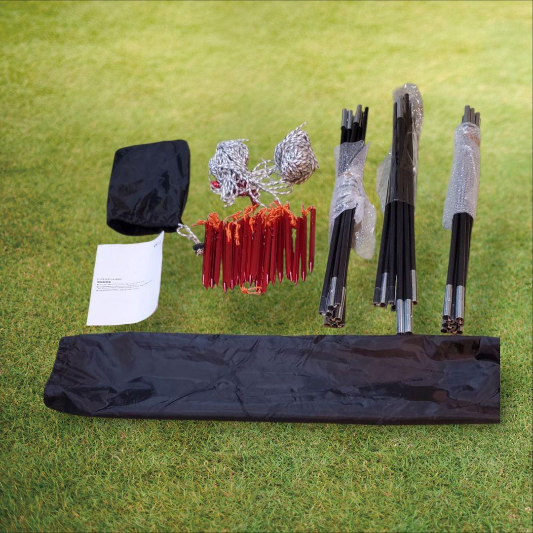 【美品】FIELDOOR トンネルテント480