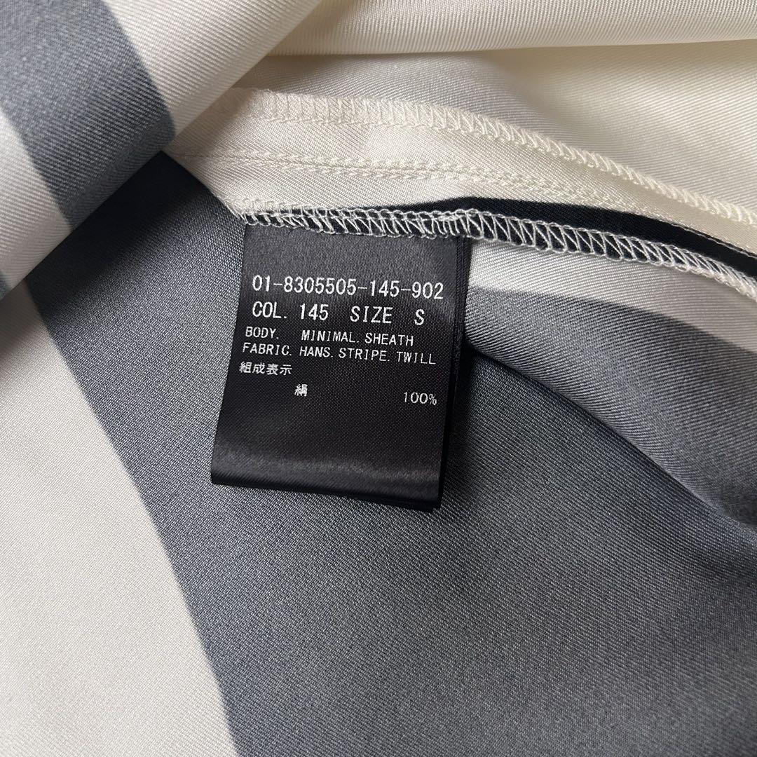 タグ付き新品 Theory セオリー 上質シルク100% モノトーン