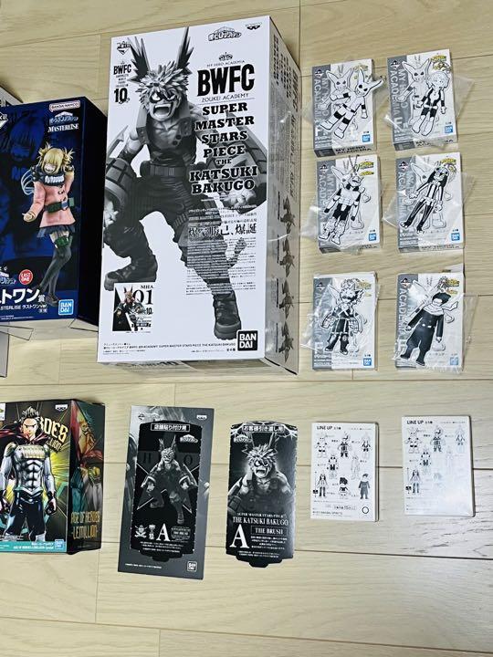 ヒロアカ 僕のヒーローアカデミア 一番くじ 僕のヴィランアカデミア 超特セット 売れ筋特価品 超特セット 僕のヴィランアカデミア 一番くじ 僕のヒーローアカデミア ヒロアカ キャラクターグッズ