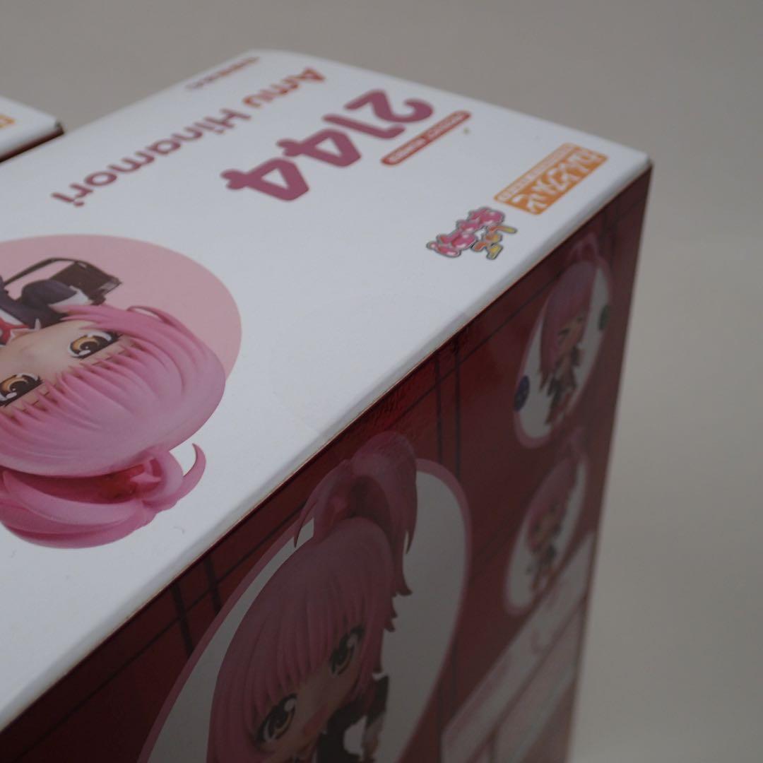 ねんどろいど 日菜森あむ 5個セット しゅごキャラ フィギュア グッドスマイル