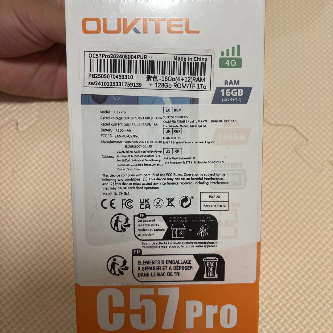 OUKITEL C57 Pro 16GB RAM 128GB ROM