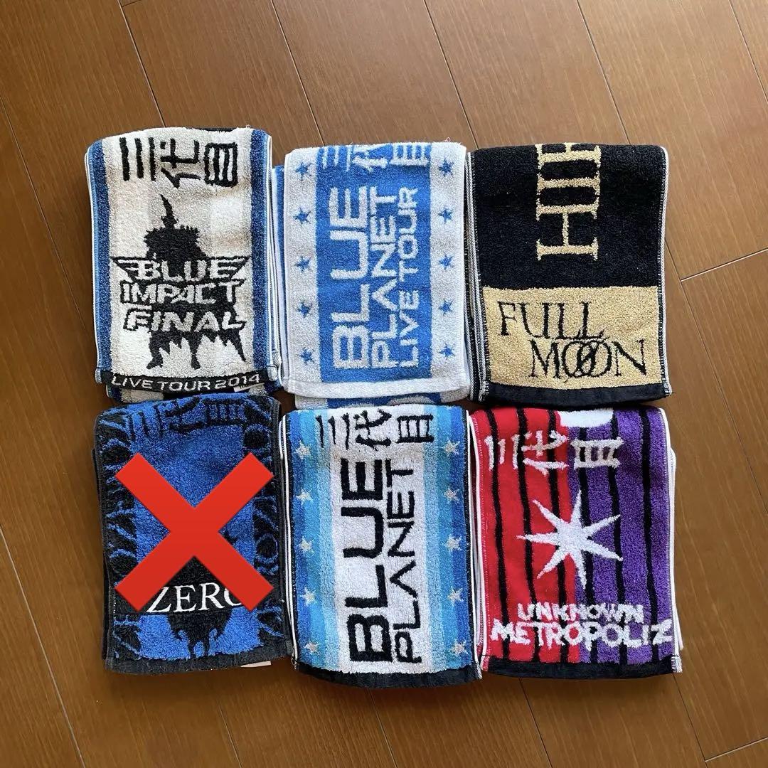 三代目JSoulBrothers 登坂広臣 マフラータオル 6本セット - メルカリ