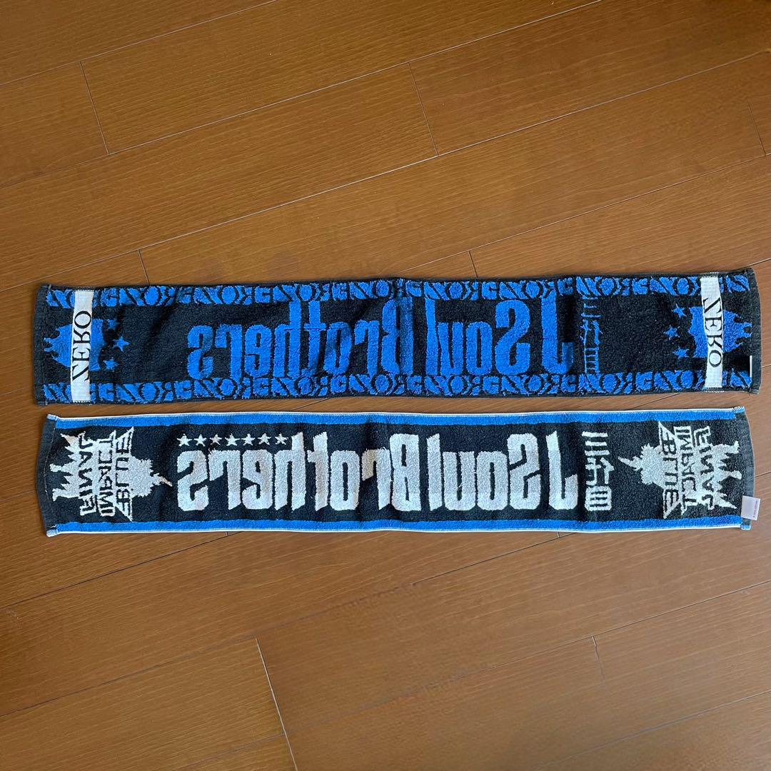 三代目JSoulBrothers 登坂広臣 マフラータオル 6本セット - メルカリ