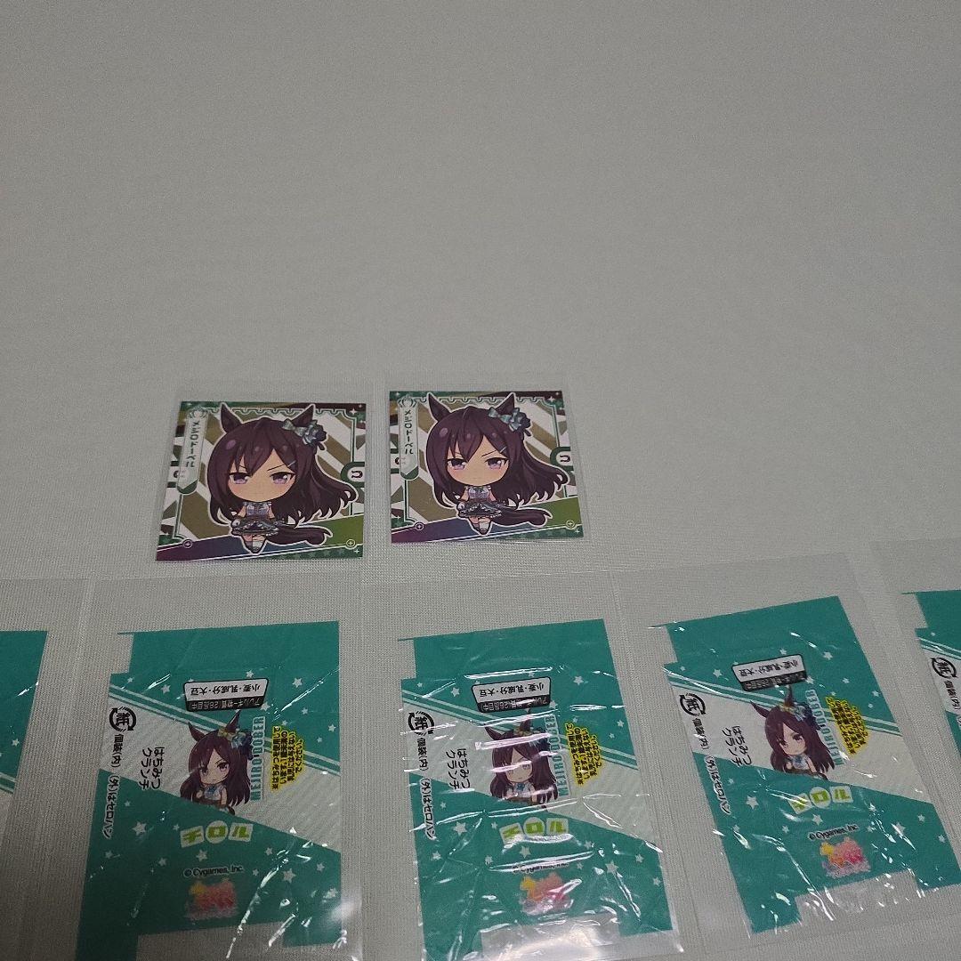 △ウマ娘 メジロドーベル グッズセット - メルカリ