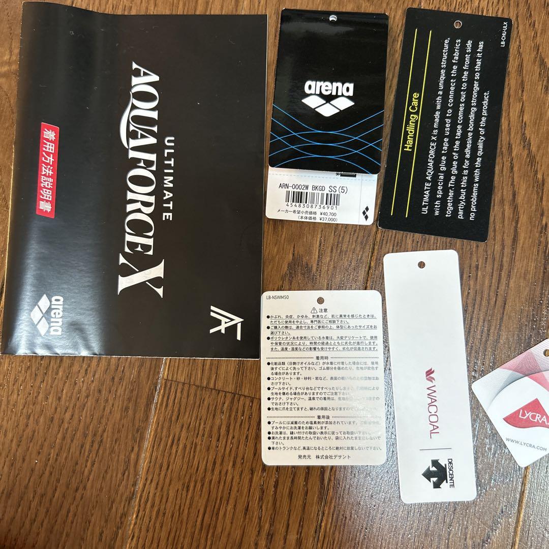 arena アルティメットアクアフォースX サイズXS①