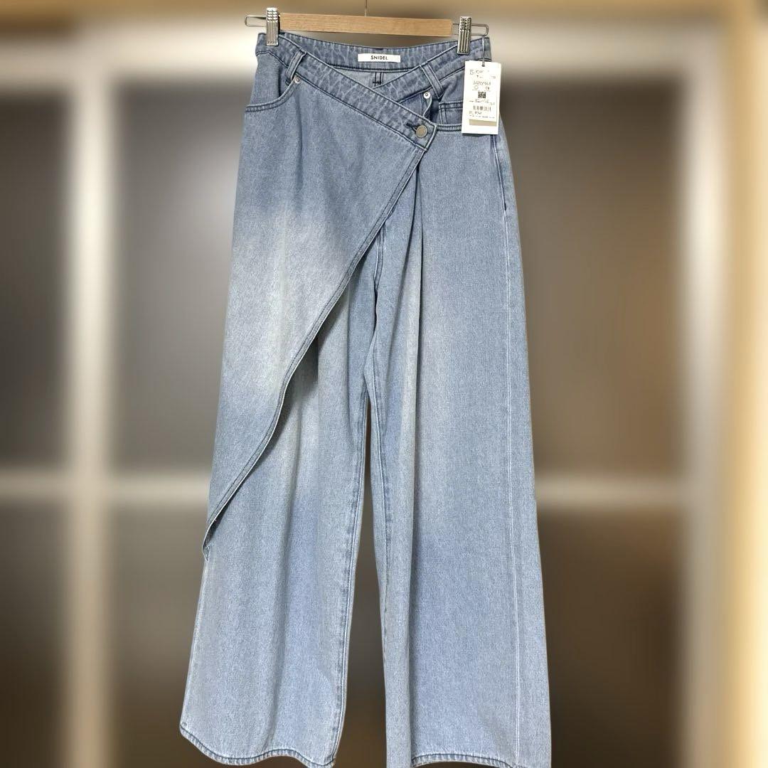 SNIDEL Sustainableスカートライクデニム