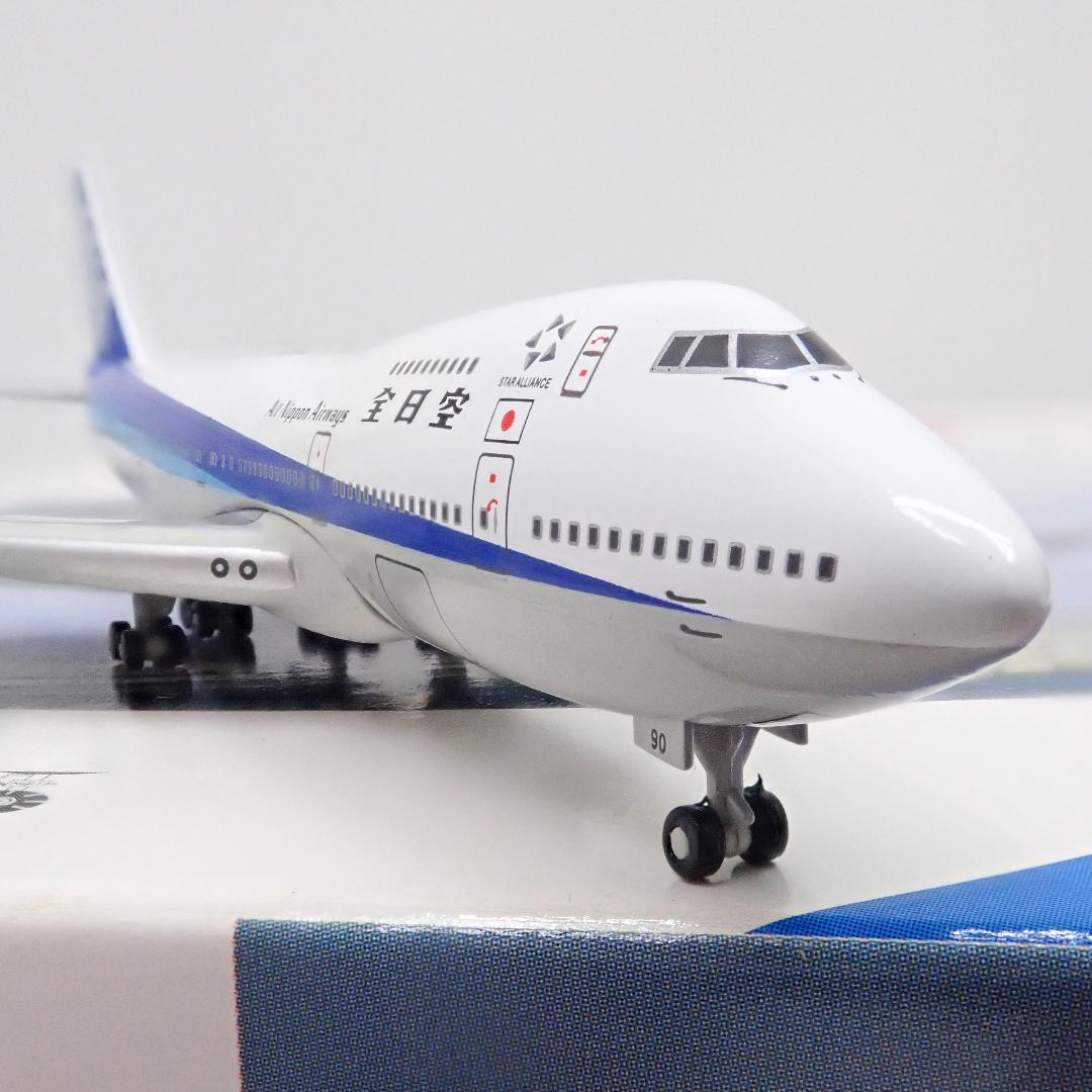 1/500 ダイキャスト BOEING 747SR-81