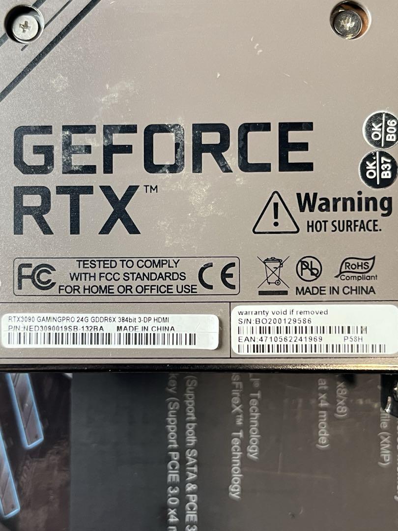 グラフィックボード・グラボ・ビデオカード Palit RTX3090 GamingPro 24GB