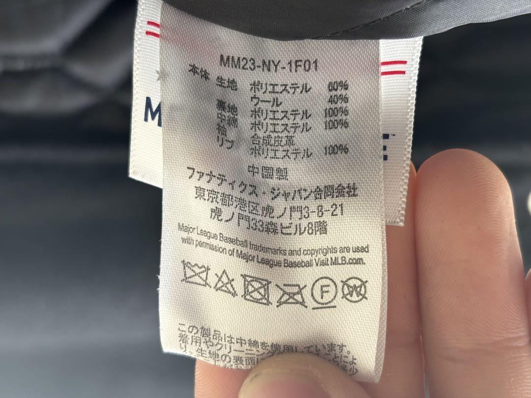 Yankees スタジャン