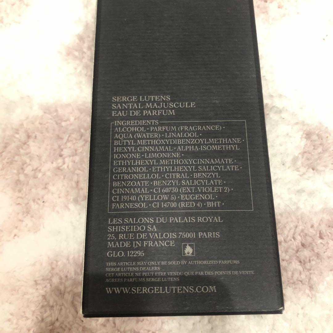 セルジュルタンス　サンタルマジュスキュル　SERGE LUTENS Santal