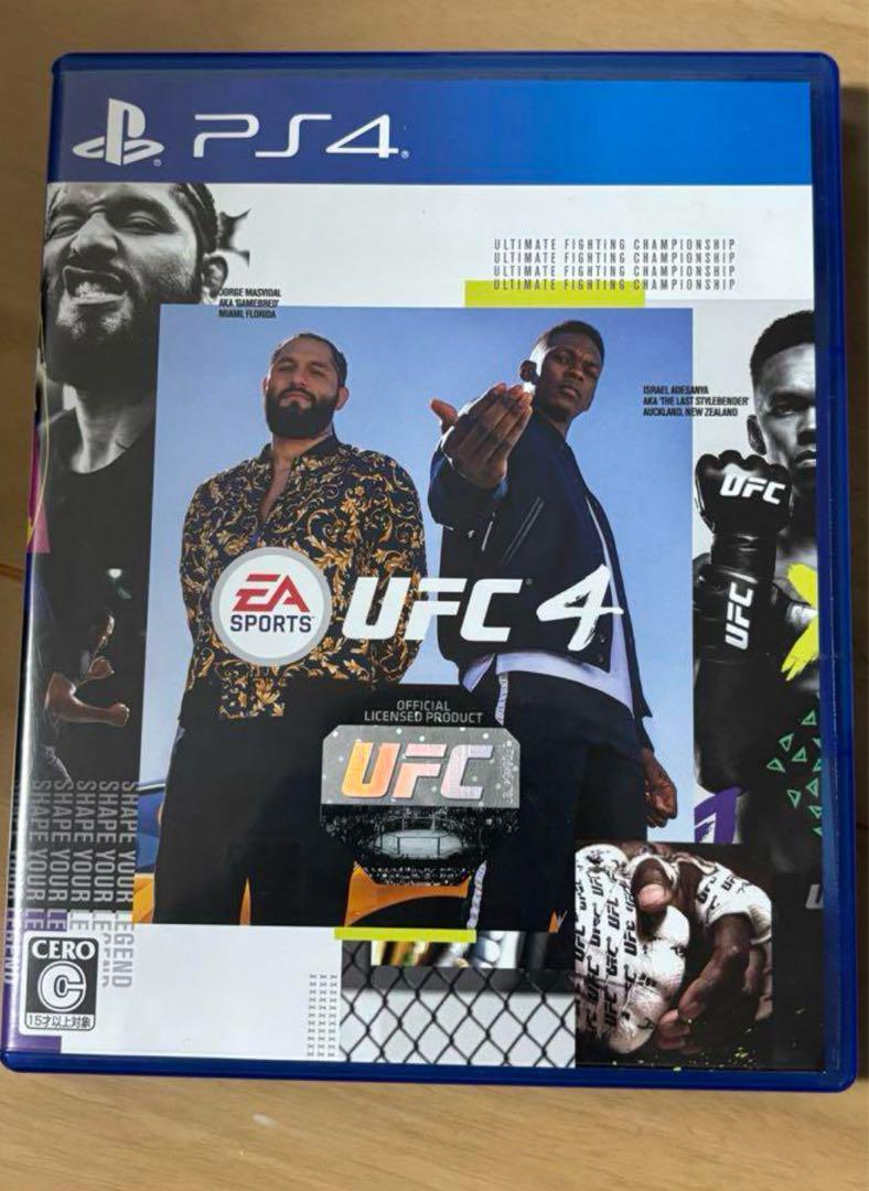 PS4 EA SPORTS UFC4 日本版