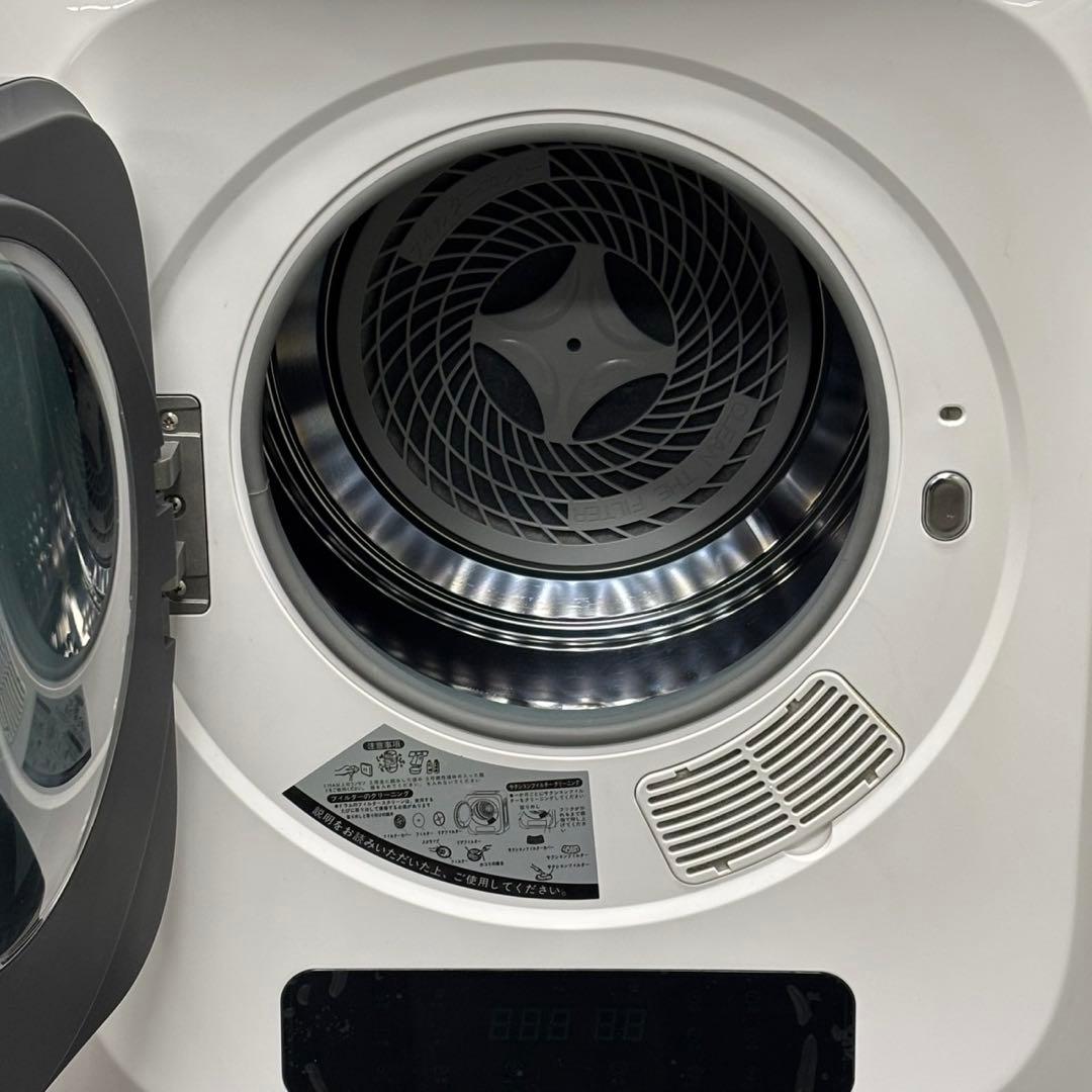 ♪送料込!設置対応◎ SunRuck 衣類乾燥機 SR-ASMN205-W ♪送料込!設置対応◎ SunRuck 衣類乾燥機 SR-ASMN205-W