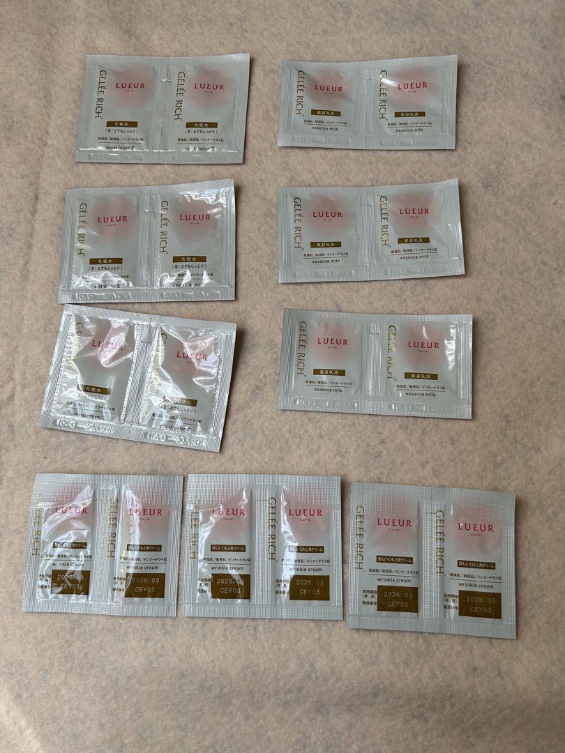 ジュレリッチリュール メイク落とし洗顔フォームセット