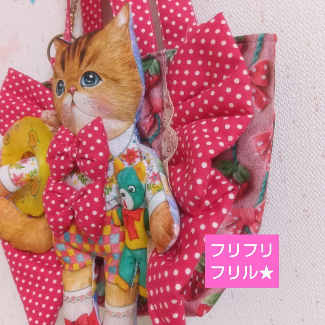 フ*ー様 コヤンイサムチョン♡ルミ頭巾ちゃんと着ぐるみ！フリル