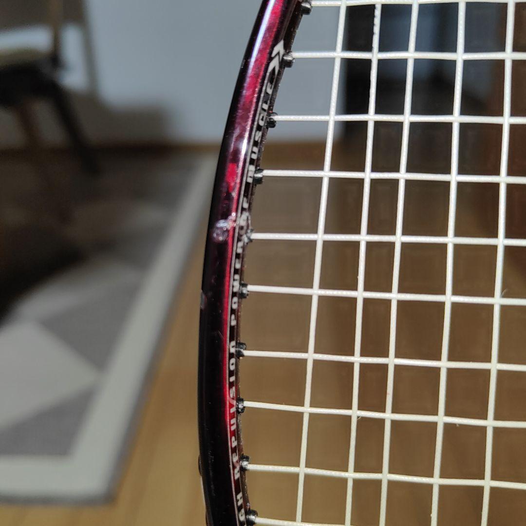 ☆美品 YONEX Carbonex 23  2U G4☆