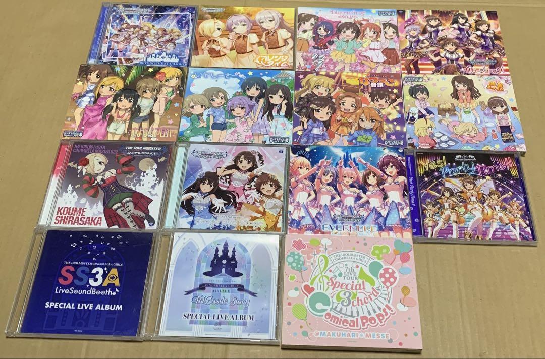 CD +
