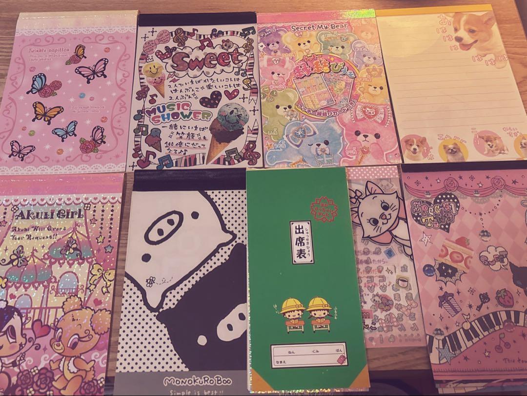 平成レトロ♡ メモ帳 表紙とシールのみ 6枚セット - メルカリ