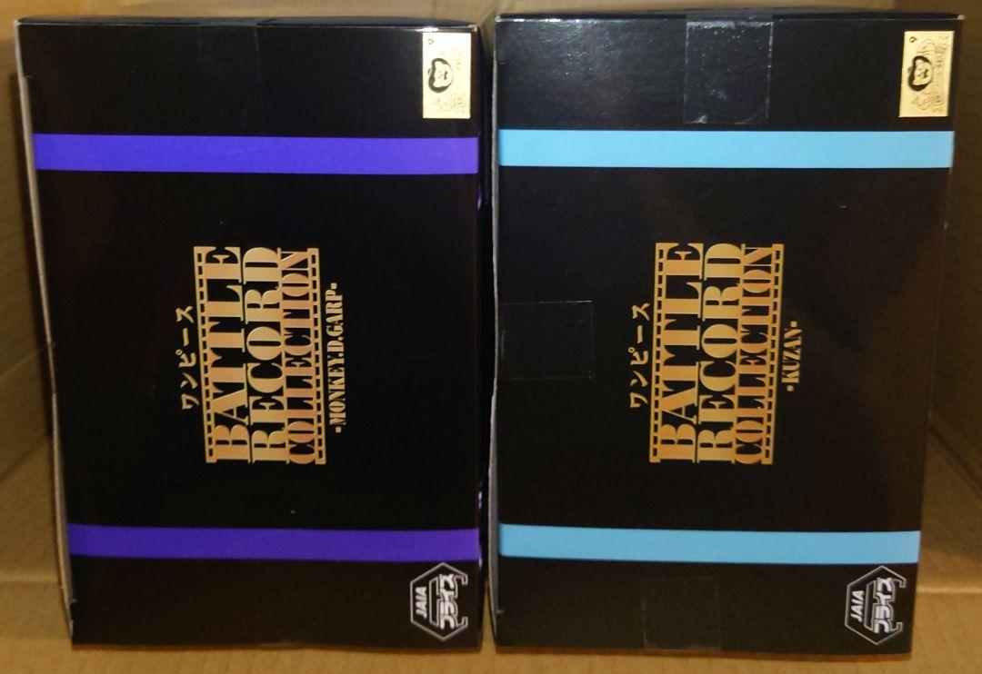 ONE PIECE BATTLE RECORD COLLECTION クザン - メルカリ