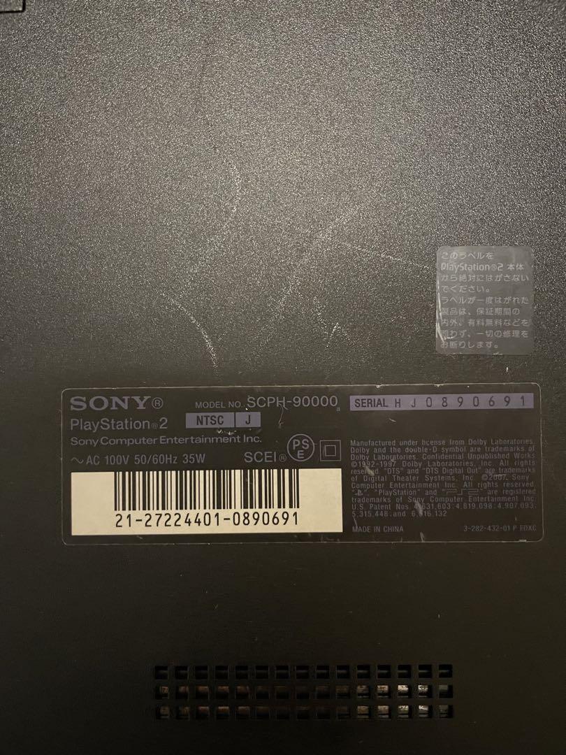 【すぐ遊べる】PS2  SCPH-90000 メモリーカード付