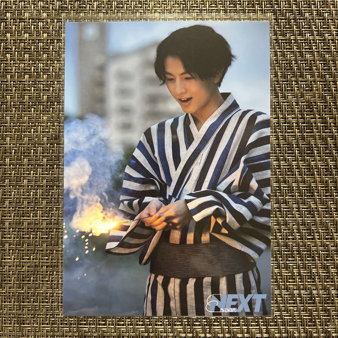 柏木悠 生写真 EBiDAN NEXT 受注 浴衣 超特急 ハル 柏木悠 生写真 浴衣 ③ - メルカリ