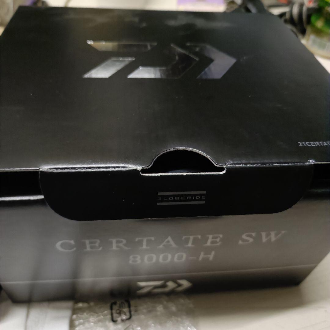 セルテートSW 8000　中古　美品