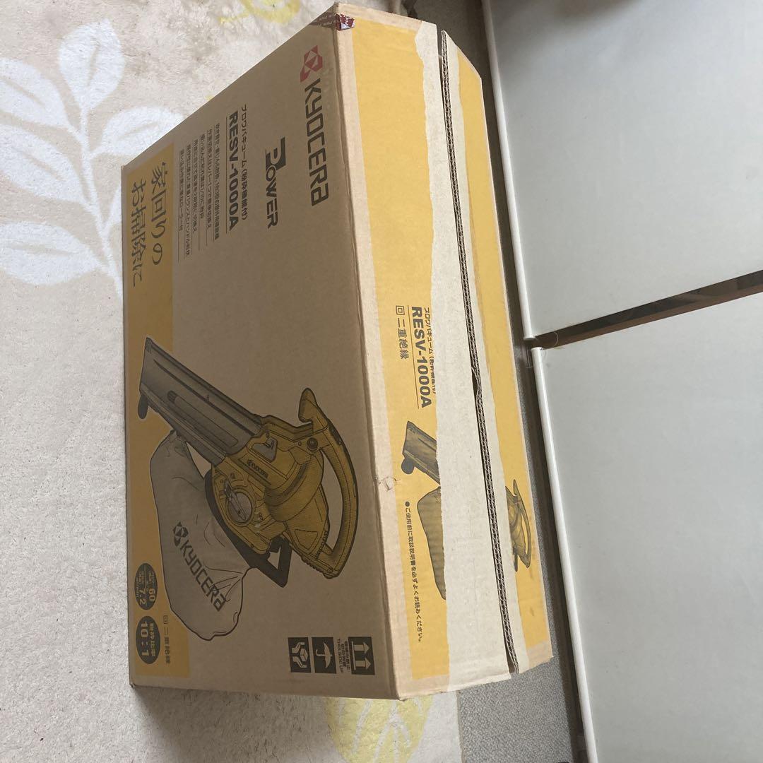KYOCERA RESV1000A 電動ブロワー