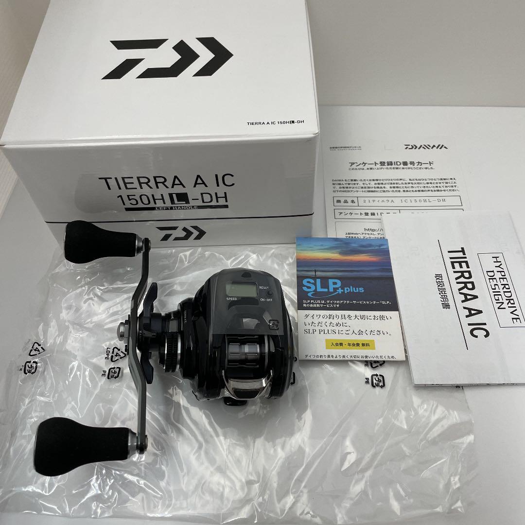 ダイワ ティエラA IC150HL-DH(左) 未使用