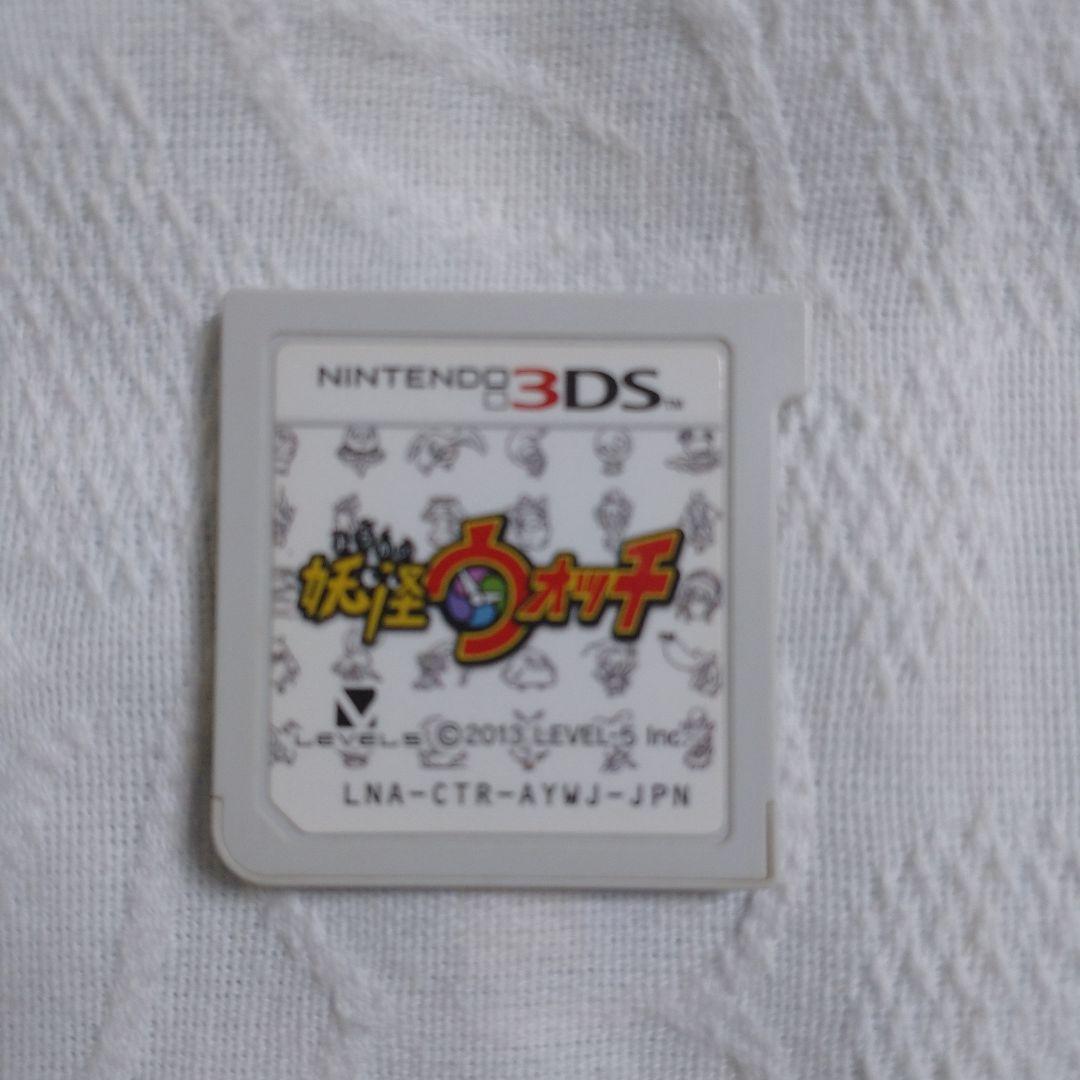 妖怪ウォッチ 3DSソフト 動作確認済み 妖怪ウォッチ2 真打 ニンテンドー3DS ソフト 動作確認済み