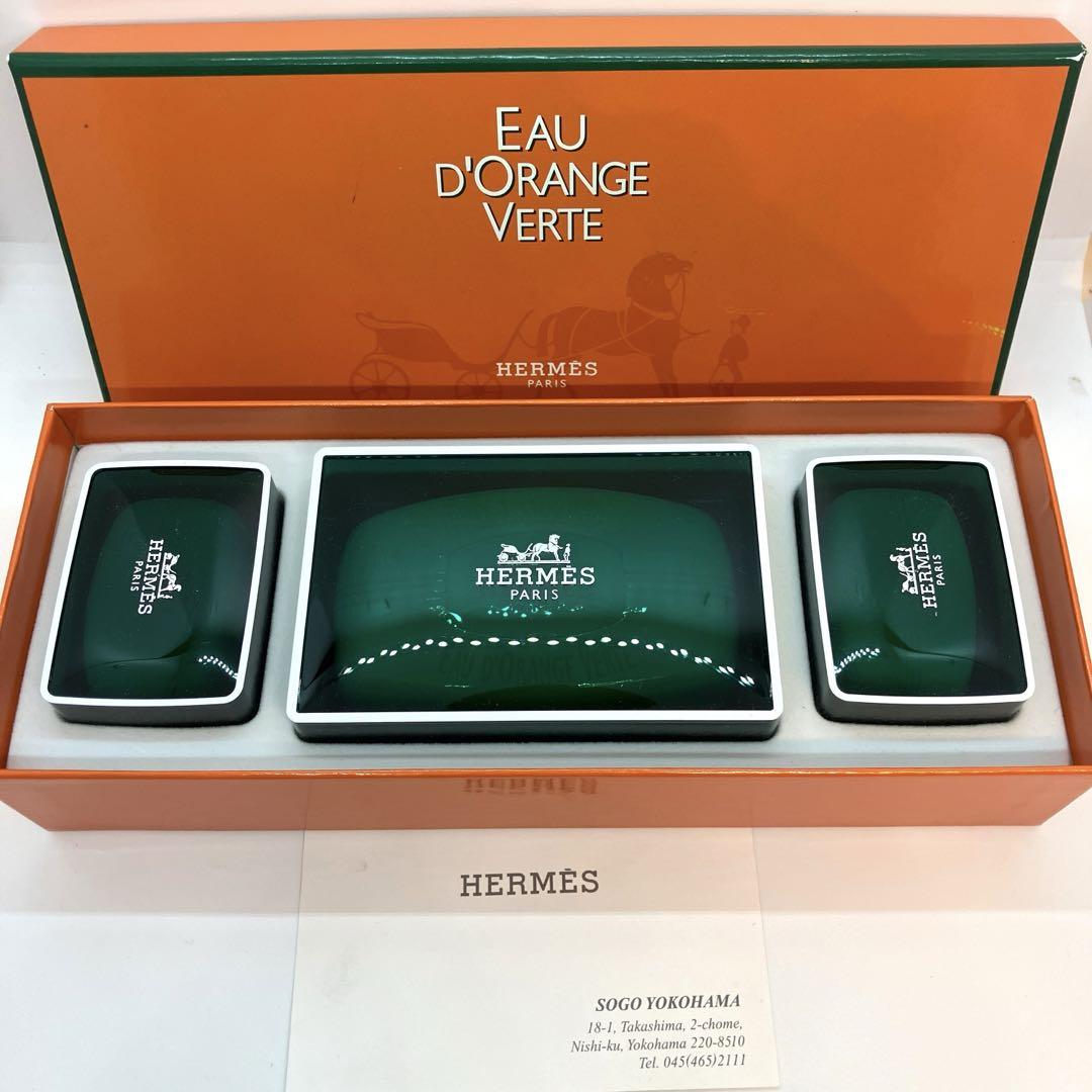 HERMES  オードランジュヴェルトソープセット PM オードランジュヴェルトソープ 3.5oz(エルメス)の通販・口コミ