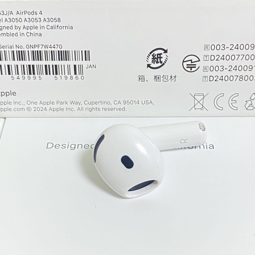 品質が 4 正規品］AirPods 第四世代 無し右耳 ANC R アイポーズ R イヤホン