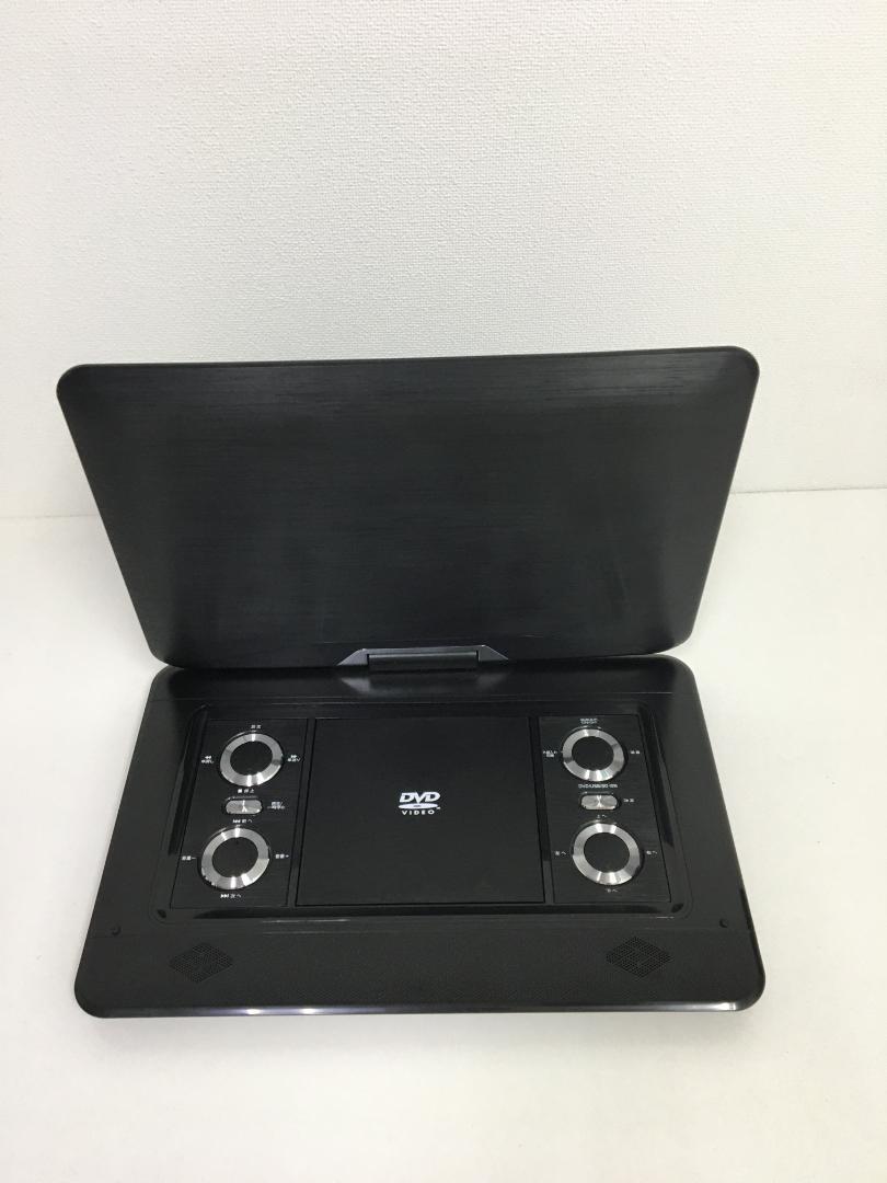 ポータブルDVDプレーヤー ADP-1601MK [15.6V型]