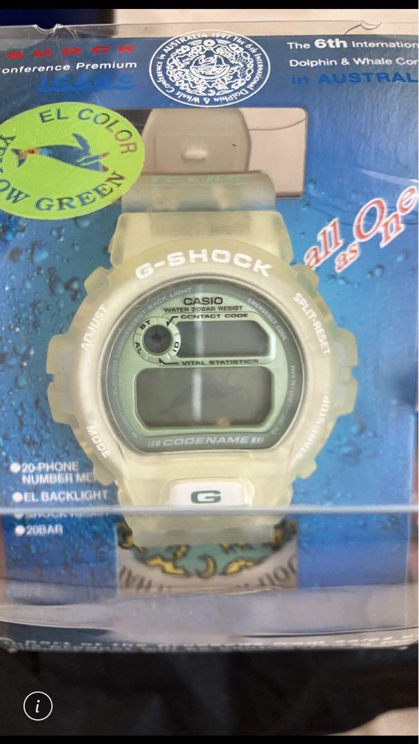 g-shock マンタ、イルクジセット