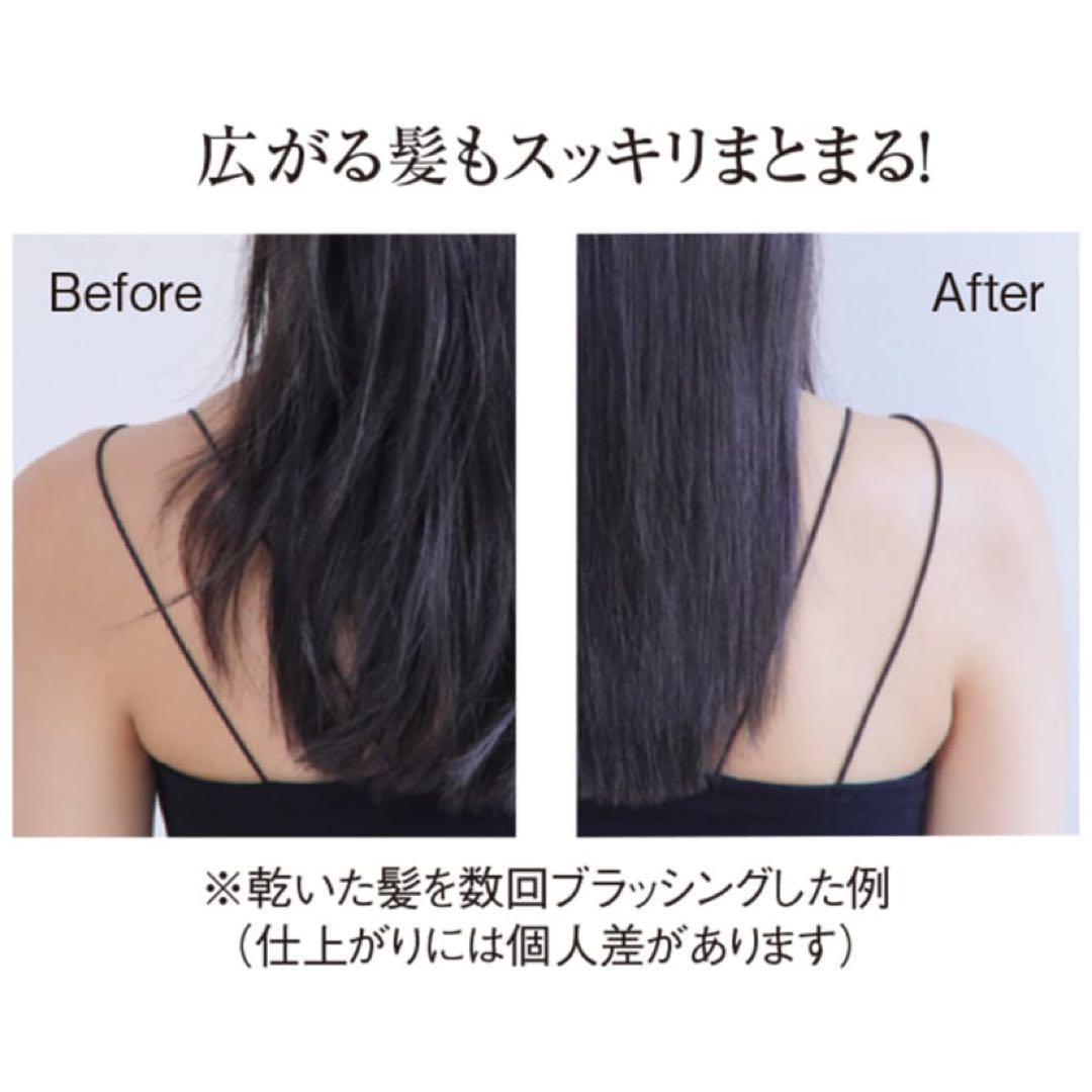 ストレーニアケアストレートブラシ★ヘアブラシ櫛ブラック★strainiaくし