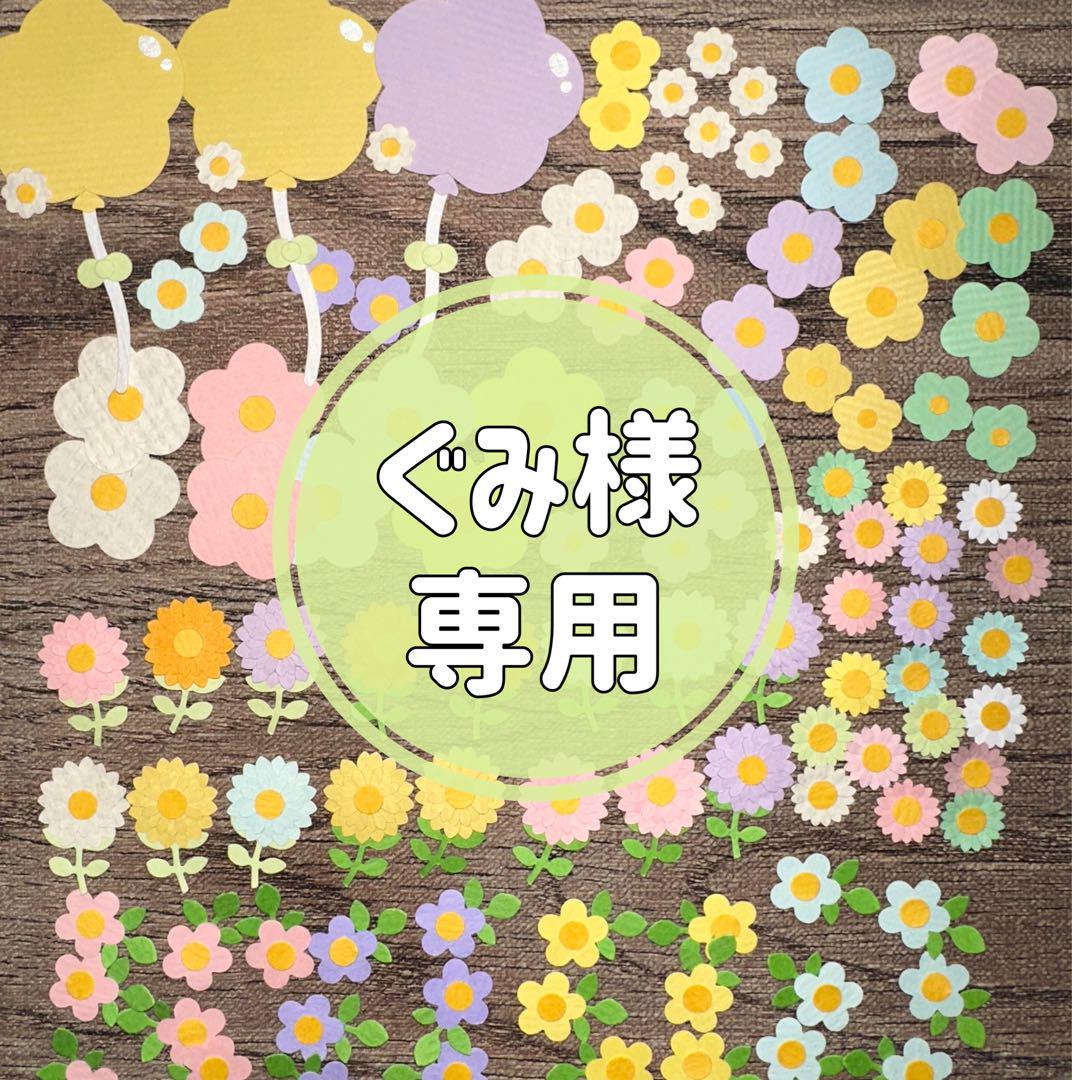 青木和子　刺繍完成品　青木和子のステッチライフ　「アリウムの咲く庭」 楽天市場】青木和子 お庭のスケッチブック ガーデンのブーケ No