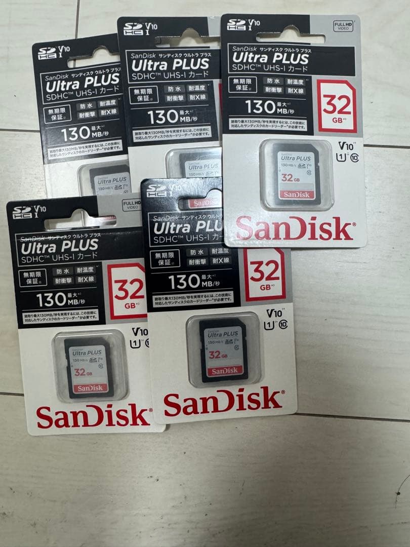 ラッキーアラキ様 リクエスト 3点 まとめ商品 - メルカリ