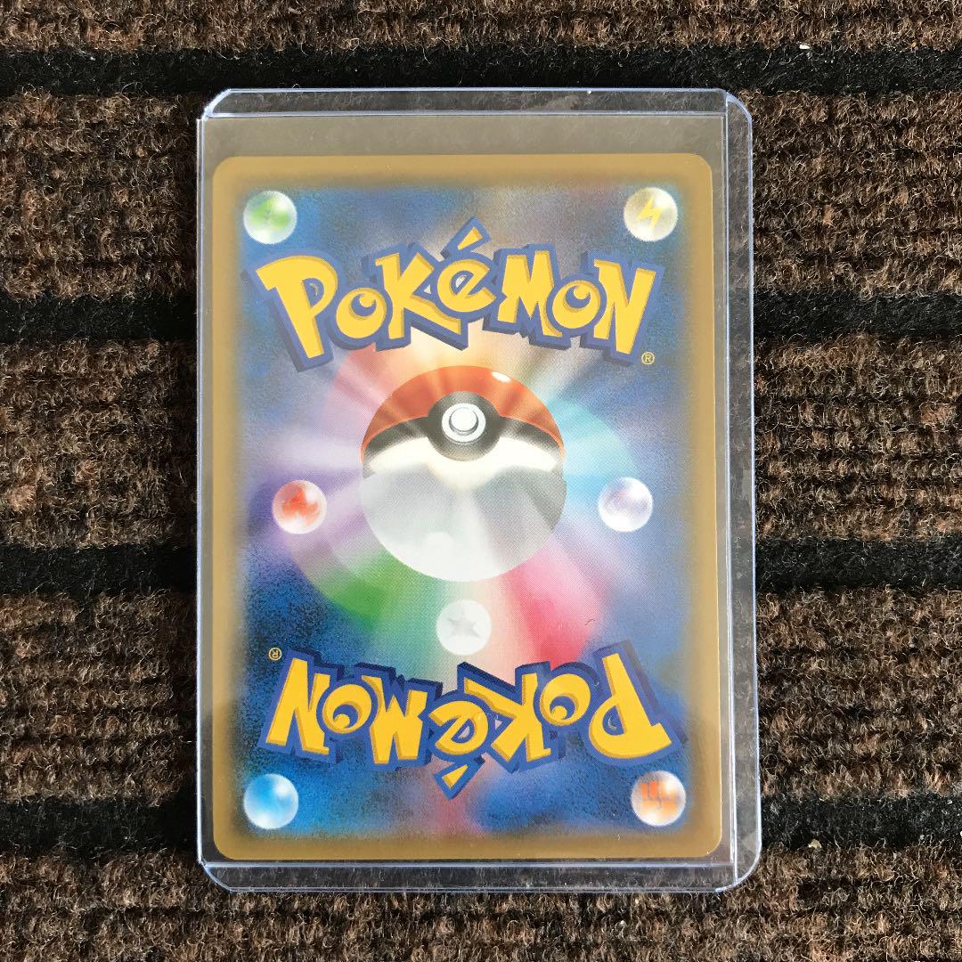 ポケモンカードゲーム サーナイトgx Ssr Wa9ntonx81 Collectionconsultancy Com Au