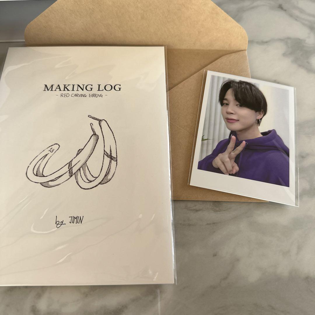 アイドル BTS ARTIST MADE COLLECTION