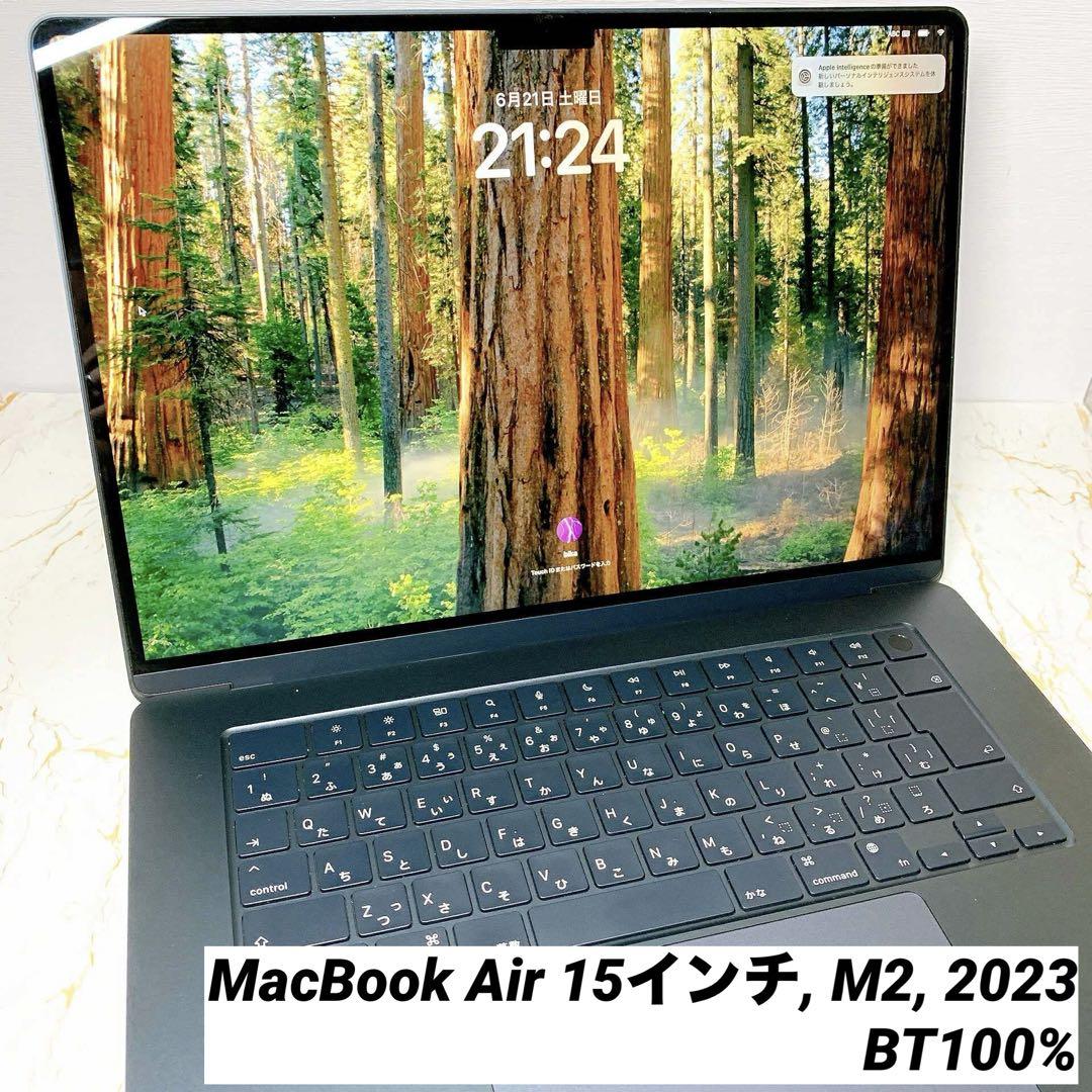 MacBook Air 15インチ, M2, 2023 BT100%