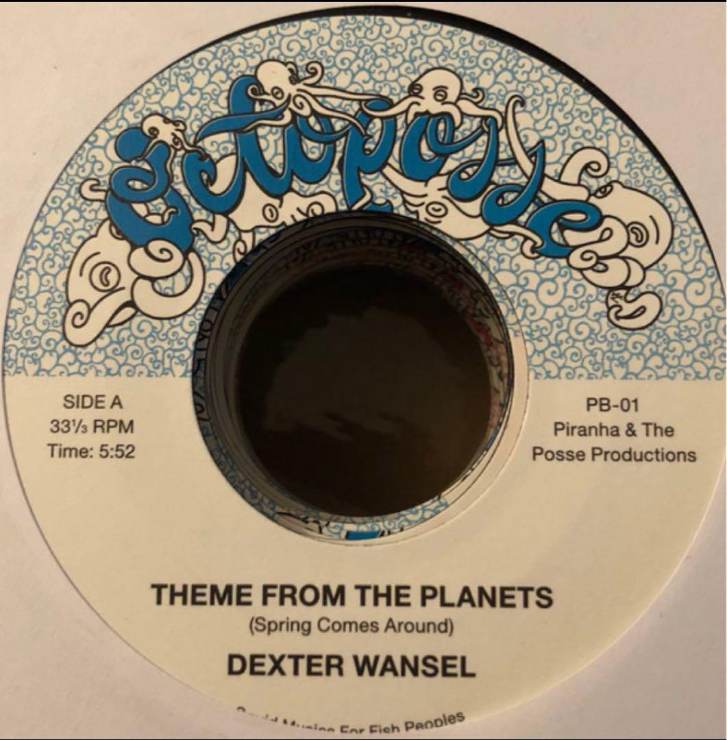 DEXTER WANSEL THEME FROM THE PLANETS 7”