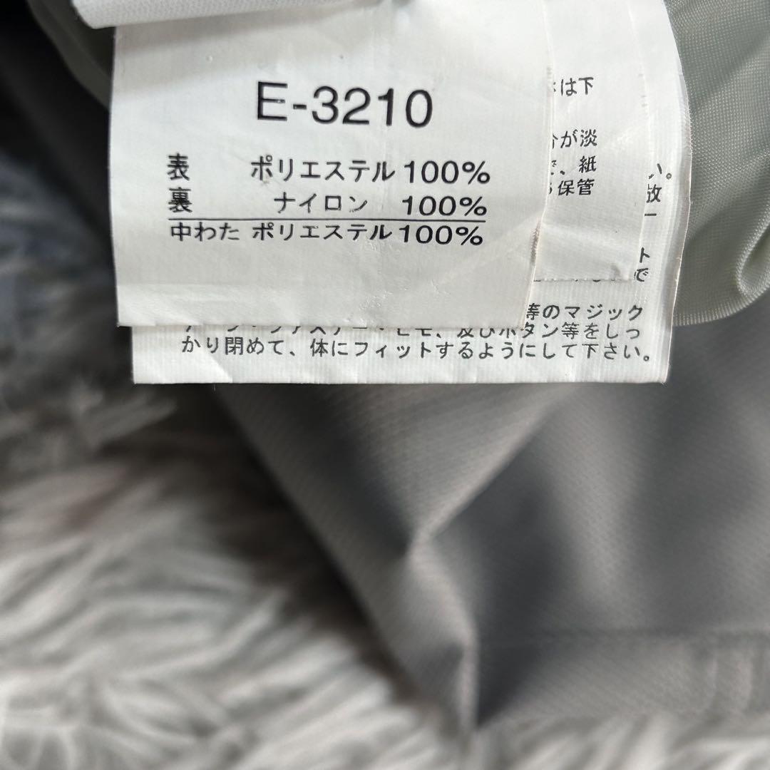 m6240【美品 エレッセ】スノボーウェア スキーウェア 上下 レディース XL