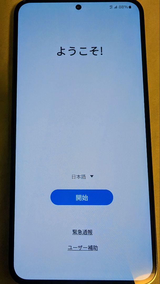 TOP1サンプル！GALAXY S23 plus 512GB 台湾版 TOP1サンプル様専用！GALAXY S23 plus 512GB 台湾版 - メルカリ